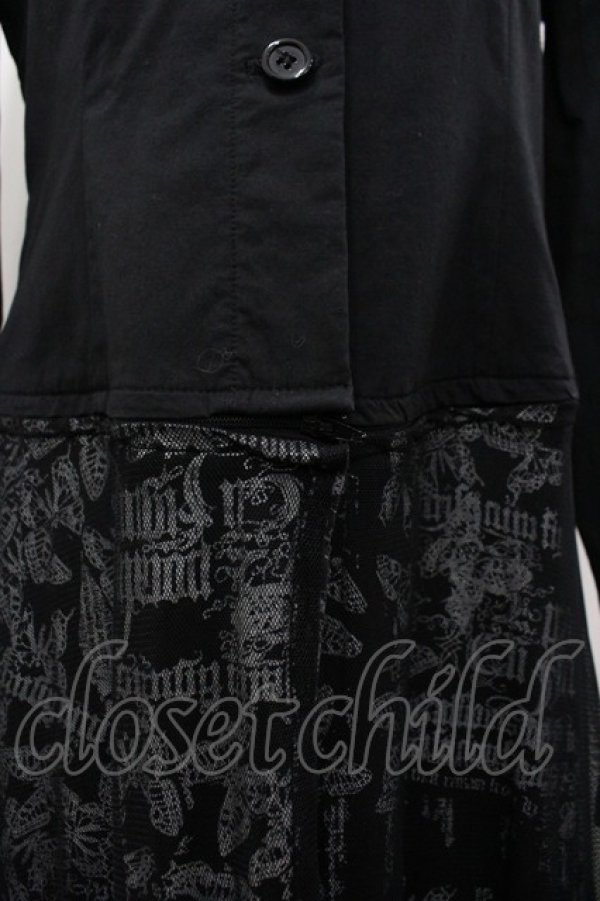 画像3: h.NAOTO / チュールZIP切替ロングジャケット  黒Ｘ白 I-26-03-19-086-HN-CO-SA-ZI (3)