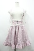 画像1: DearMyLove / はしごレースアップフリルハートスカート  ピンクＸ白チェック I-26-03-19-089-EL-SK-SA-ZI (1)