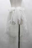 画像2: mellfy memory / Love to Doll tulleエプロン  白 I-26-03-19-091-0-SK-SA-ZI (2)