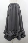 画像1: FLC / 皆方由衣コラボ/ティアードスカート L グレー I-26-03-19-092-LO-SK-SA-ZI (1)