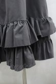 画像3: FLC / 皆方由衣コラボ/ティアードスカート L グレー I-26-03-19-092-LO-SK-SA-ZI (3)