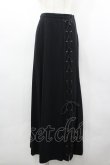 画像1: MIHO MATSUDA / サイド編み上げロングスカート  黒 I-26-03-19-096-GO-SK-SA-ZI (1)