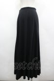 画像2: MIHO MATSUDA / サイド編み上げロングスカート  黒 I-26-03-19-096-GO-SK-SA-ZI (2)