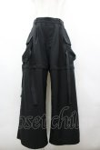 画像1: REZEN / ２ＷＡＹカーゴ袴パンツ M 黒 I-26-03-19-101-LO-PA-SA-ZI (1)