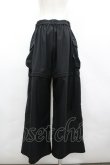 画像2: REZEN / ２ＷＡＹカーゴ袴パンツ M 黒 I-26-03-19-101-LO-PA-SA-ZI (2)