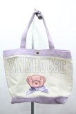 画像1: PINK HOUSE / ロゴ＆Teddyワッペン付きバッグ  オフｘラベンダー I-26-03-19-110-LO-BG-SA-ZI (1)