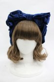 画像1: Hoshibako Works / お人形風ラッピングリボンカチューシャ  青 I-26-03-19-114-LO-AC-SA-ZI (1)