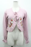 画像1: Chalmiere / いちご刺繍ニットボレロ M ピンク I-26-03-19-013-0-TO-SA-ZI (1)