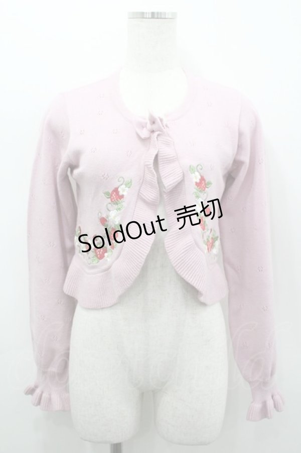 画像1: Chalmiere / いちご刺繍ニットボレロ M ピンク I-26-03-19-013-0-TO-SA-ZI (1)