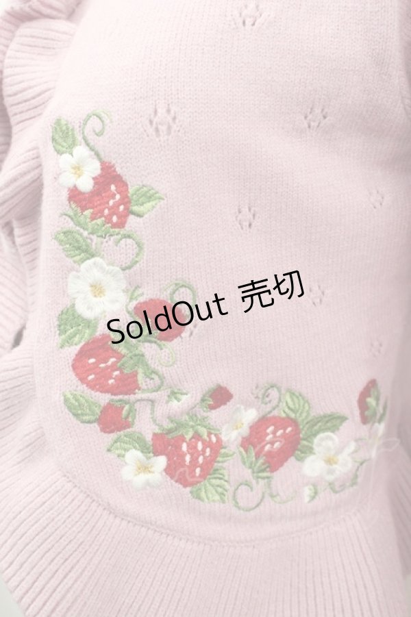 画像2: Chalmiere / いちご刺繍ニットボレロ M ピンク I-26-03-19-013-0-TO-SA-ZI (2)