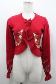 画像1: Chalmiere / いちご刺繍ニットボレロ M 赤 I-26-03-19-014-0-TO-SA-ZI (1)