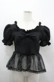 画像1: lilLilly / ワッフルリボンオーガンジーフリルトップス F 黒 I-26-03-19-016-LO-BL-TE-ZI (1)