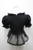 画像3: lilLilly / ワッフルリボンオーガンジーフリルトップス F 黒 I-26-03-19-016-LO-BL-TE-ZI (3)