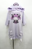 画像1: TRAVAS TOKYO / マイメロディコラボ半袖パーカー  パープル I-26-03-19-026-PU-TO-TE-ZI (1)