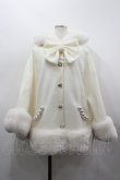 画像1: Princess Melody / リボン付きボリュームファーフードケープコート  白 I-26-03-19-027-EL-CO-SA-ZI (1)