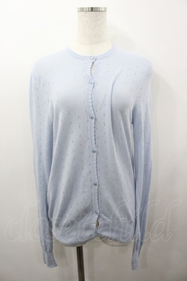 画像1: Katie / LACY LACY v neck cardigan  サックス I-26-03-23-035-LO-TO-SA-ZI (1)