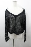 画像1: Katie / PUNKY PUNKY v neck knit  黒 I-26-03-23-037-LO-TO-SA-ZI (1)