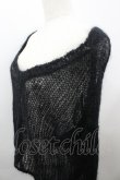 画像2: Katie / PUNKY PUNKY v neck knit  黒 I-26-03-23-037-LO-TO-SA-ZI (2)