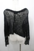 画像3: Katie / PUNKY PUNKY v neck knit  黒 I-26-03-23-037-LO-TO-SA-ZI (3)