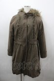 画像1: axes femme / ボアライナー付きモッズコート  カーキ I-26-03-23-040-AX-CO-SA-ZI (1)