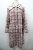 画像1: MILK / ローブコート  ファンシーピンクツイード I-26-03-23-041-ML-CO-TE-ZI (1)