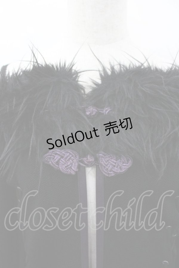 画像2: Qutie Frash / ファー付きオフショル着物カーデ  黒×パープル I-26-03-23-043-QU-JA-TE-ZI (2)