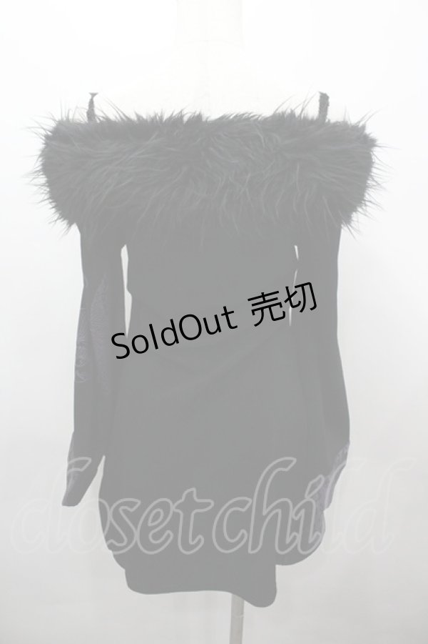 画像3: Qutie Frash / ファー付きオフショル着物カーデ  黒×パープル I-26-03-23-043-QU-JA-TE-ZI (3)