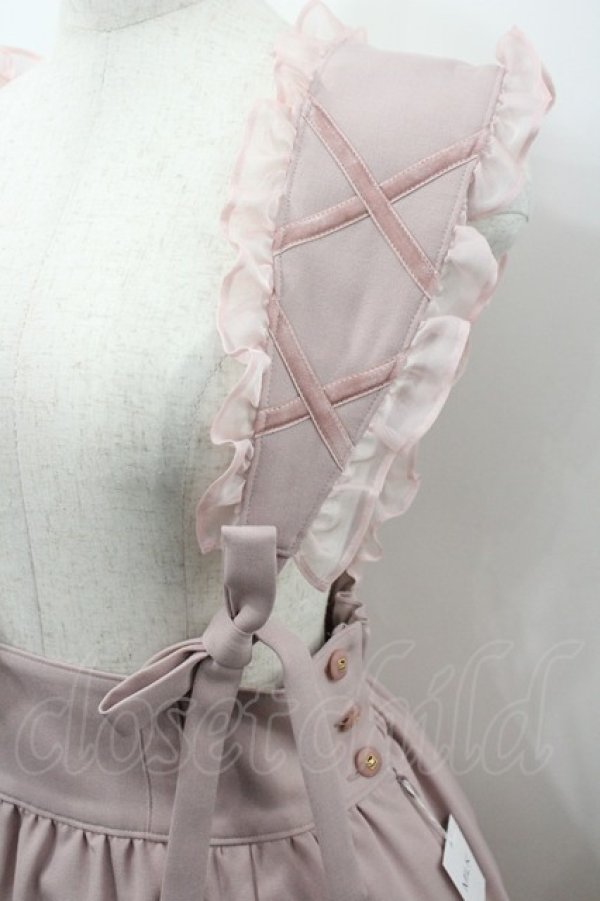 画像2: MILK / クララ   スモーキーピンク I-26-03-23-050-ML-OP-TE-ZI (2)