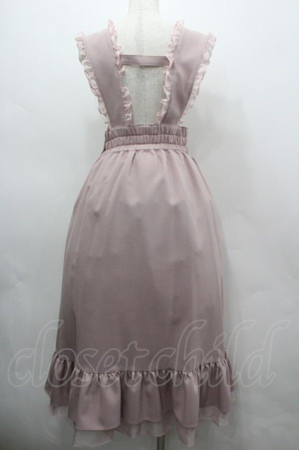 画像3: MILK / クララ   スモーキーピンク I-26-03-23-050-ML-OP-TE-ZI (3)