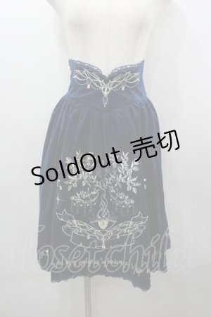 画像: ichigomikou / フロント刺繍ハイウエストスカート  紺ｘ白ｘゴールド I-26-03-23-068-LO-SK-SA-ZI