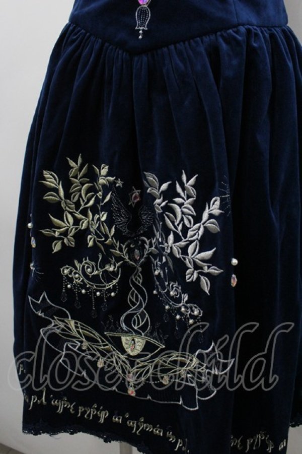 画像2: ichigomikou / フロント刺繍ハイウエストスカート  紺ｘ白ｘゴールド I-26-03-23-068-LO-SK-SA-ZI (2)