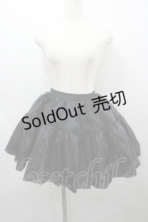 画像: To Alice / チュールパニエ  黒 I-26-03-23-069-LO-SK-TE-ZI