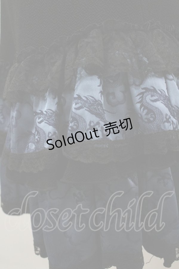 画像2: Qutie Frash / ドラゴンジャガード切替ちりめんフリルスカート  黒×ブルー I-26-03-23-071-QU-SK-TE-ZI (2)