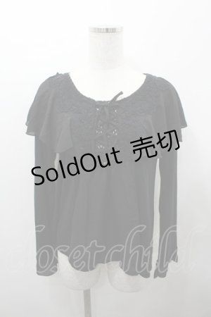 画像: axes femme / ラッフル袖デザインプルオーバー  黒 I-26-03-23-008-AX-TO-SA-ZI