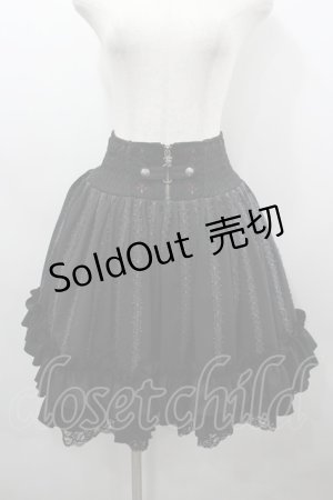 画像: OZZ ANGELO / レースラインボリュームスカート  黒 I-26-03-23-073-OO-SK-TE-ZI
