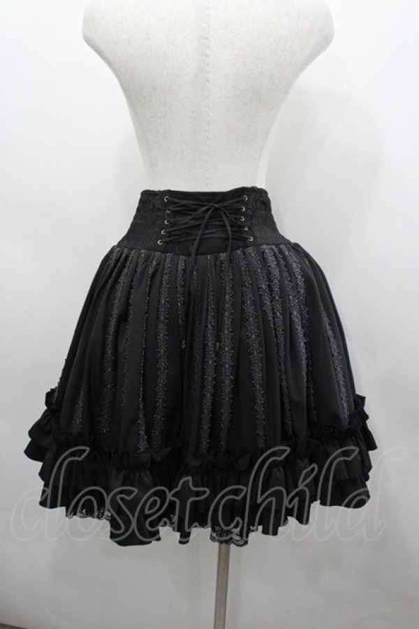 画像3: OZZ ANGELO / レースラインボリュームスカート  黒 I-26-03-23-073-OO-SK-TE-ZI (3)