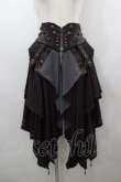 画像1: Ozz Croce / 十字架ギミック入りコルセットスカート  ブラウン×ワイン I-26-03-23-075-OO-SK-TE-ZI (1)