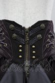 画像2: Ozz Croce / 十字架ギミック入りコルセットスカート  ブラウン×ワイン I-26-03-23-075-OO-SK-TE-ZI (2)