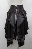 画像3: Ozz Croce / 十字架ギミック入りコルセットスカート  ブラウン×ワイン I-26-03-23-075-OO-SK-TE-ZI (3)