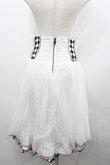 画像3: Ozz oneste / Sunset Roseチュールコルセットスカート  白 I-26-03-23-076-OO-SK-TE-ZI (3)