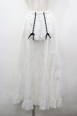 画像1: Katie / ROMANELLI longskirt  白Ｘ黒 I-26-03-23-078-LO-SK-SA-ZI (1)
