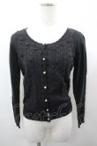 画像1: axes femme / レース＆ローズニットカーディガン  黒 I-26-03-23-009-AX-TO-SA-ZI (1)