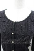 画像2: axes femme / レース＆ローズニットカーディガン  黒 I-26-03-23-009-AX-TO-SA-ZI (2)