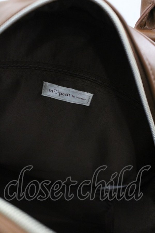 画像3: m petit by misako / TT*AM2WAYリュック  ブラウン I-26-03-23-090-LO-BG-SA-ZI (3)