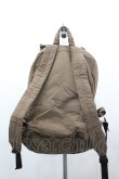 画像2: m petit by misako / TT AM リボンフラップ リュックサック  ブラウン I-26-03-23-093-LO-BG-SA-ZI (2)