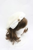画像2: m petit by misako / AMモチーフリボンベレー  白 I-26-03-23-106-LO-AC-SA-ZI (2)