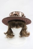 画像1: LOLITAその他(お買取対象外) / バイオリンモチーフハット  ピンクＸブラウン I-26-03-23-115-LO-AC-SA-ZI (1)