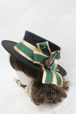 画像2: LOLITAその他(お買取対象外) / バイオリンリボンモチーフハット  黒Ｘ緑 I-26-03-23-117-LO-AC-SA-ZI (2)