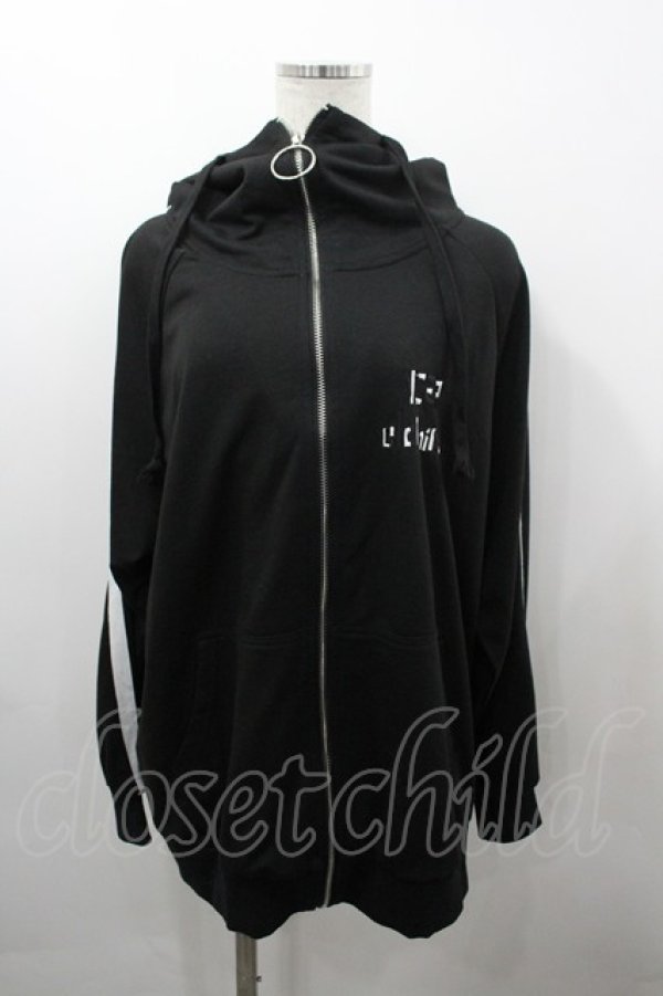 画像1: NieR Clothing / ラインジップアップパーカー  ブラック I-26-03-23-015-PU-TO-SA-ZI (1)