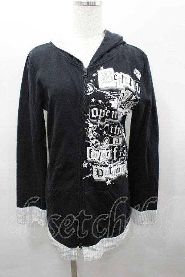 画像1: PUTUMAYO / 袖裾ストライプ切替ptジップアップパーカー  ブラック I-26-03-23-022-PT-TO-SA-ZI (1)